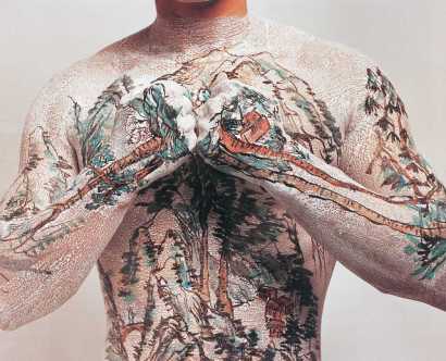 黄岩 2006年作 中国山水纹身系列